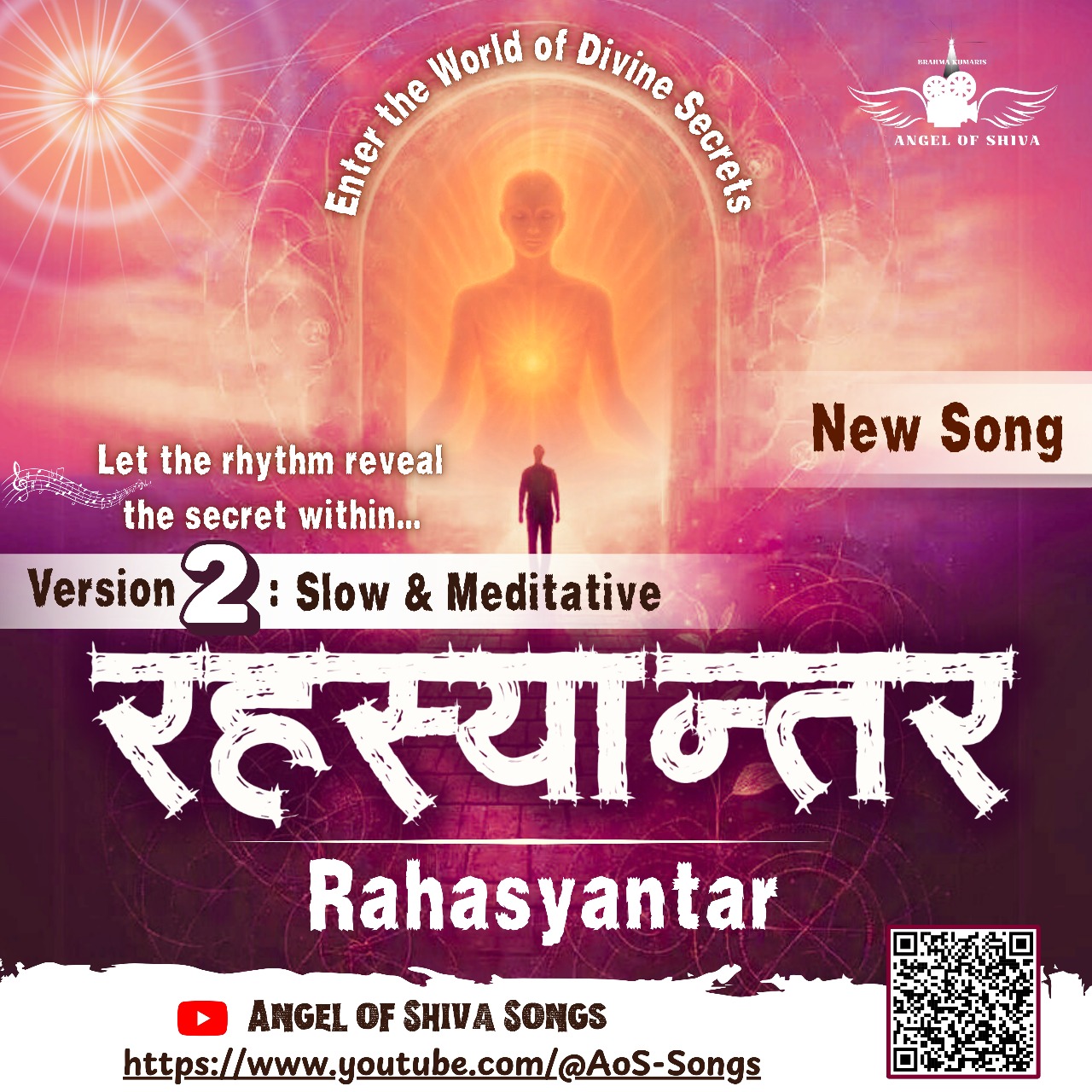 Rahasyantar : Version 2  Slow & Meditative 